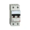 Btdin45 - magnetot c16 2p 2m 4500a