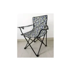 Gardenia Sedia pescatore, 51x51x53/85 cm, camouflage